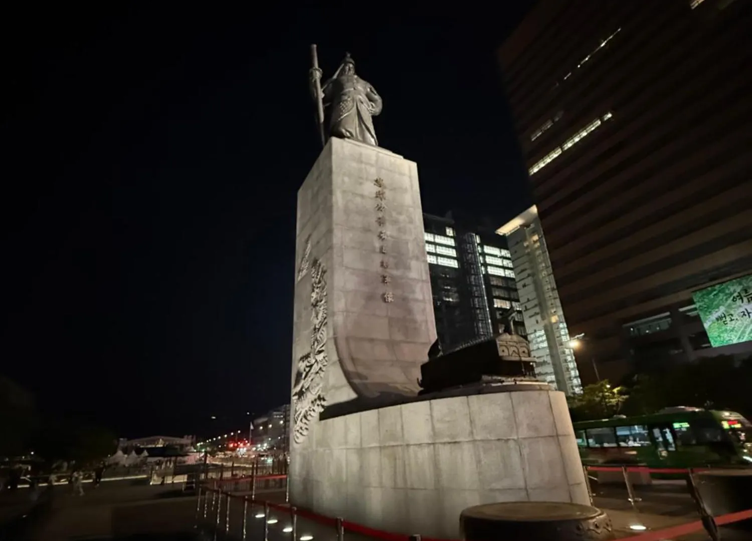 Villa Stay Mook Seoul